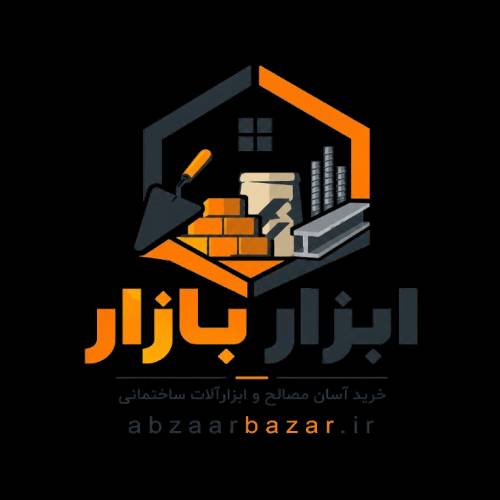 ابزار بازار